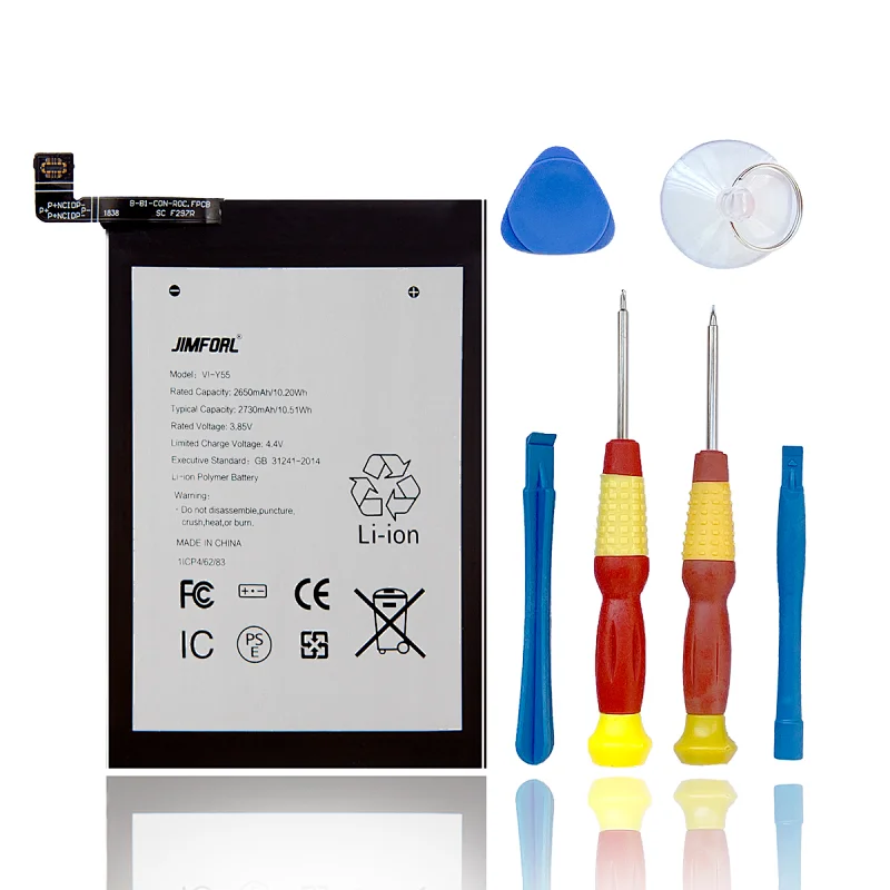 VIVO Y55 Replacement battery built-in li-ion polymer support quick charge