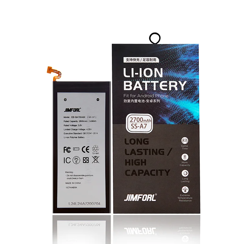 SAMSUNG A7 li-ion polymer Replacement battery support quick charge