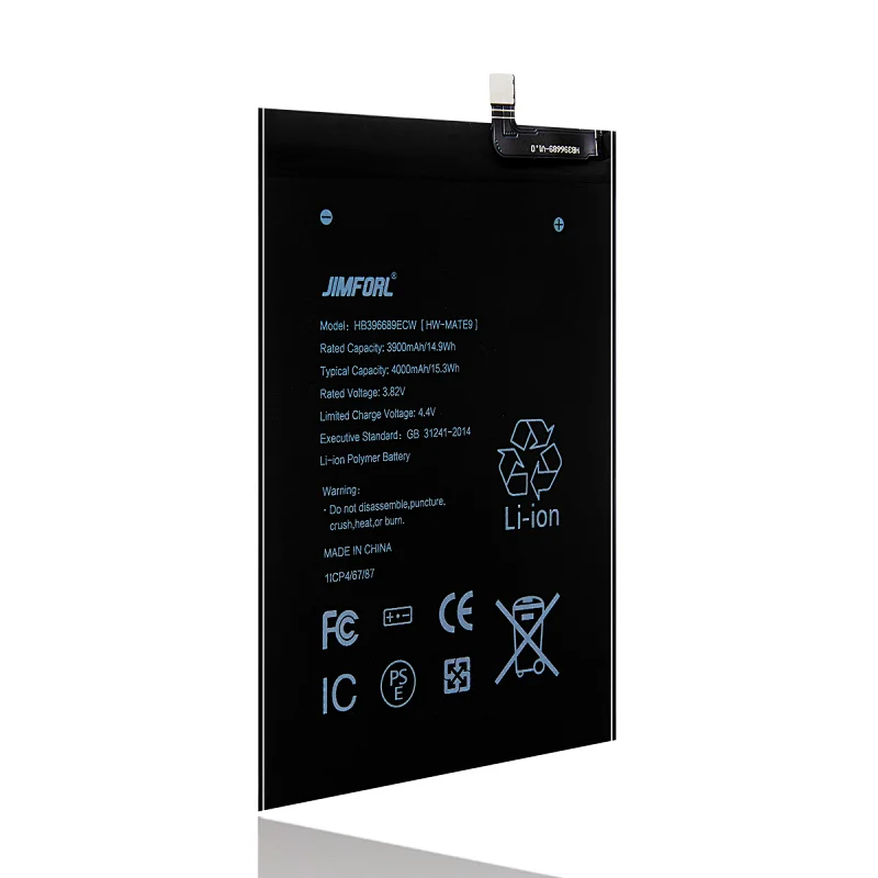 Huawei MATE 9 Replacement battery quick charge high capacity