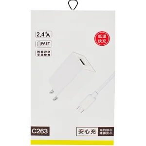 Fast charger 5V 2.4A safe and long lasting