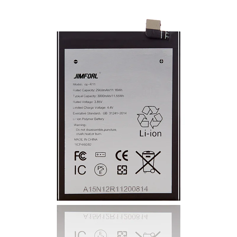 OPPO R11 replacement battery 2900 mAh support quick charge