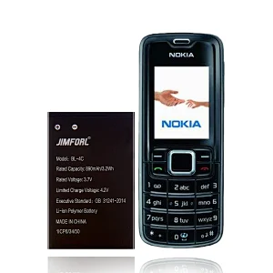 Nokia Replacement Battery for BL-4C