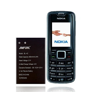Nokia Replacement Battery for BL-4C