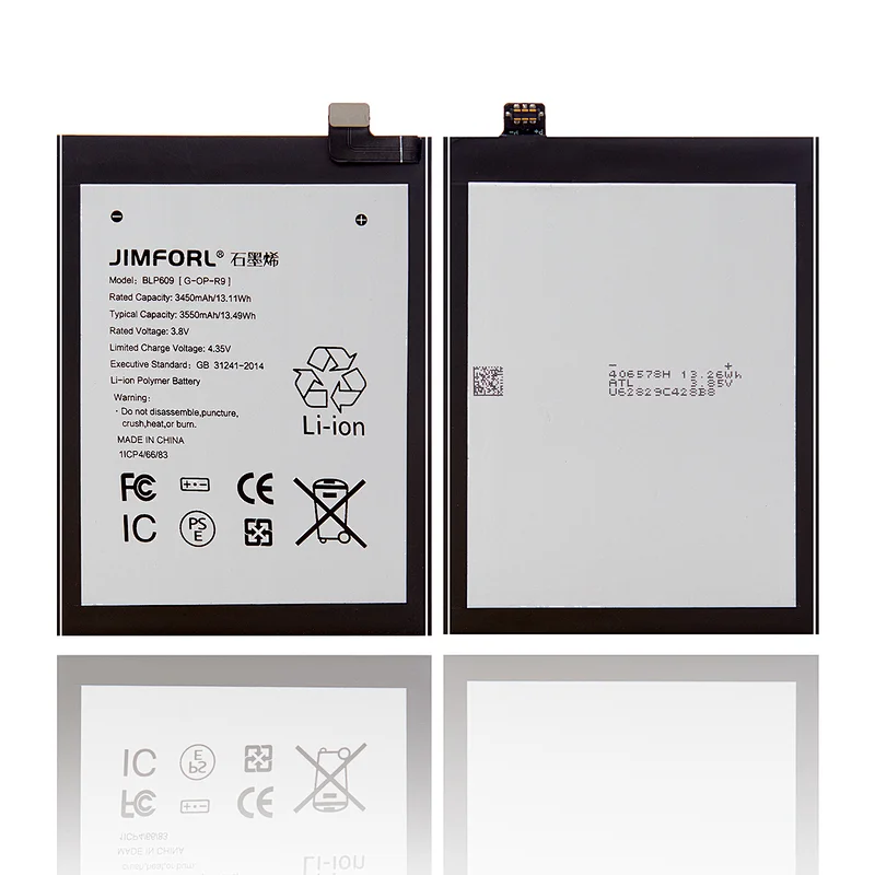 Graphene OPPO replacment battery for R9 high capacity and long lasting with ceramic membrane