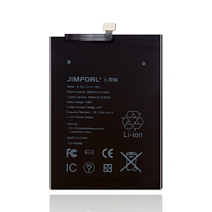Graphene VIVO replacement battery 3500mAh long lasting high capacity with ceramic membraneith