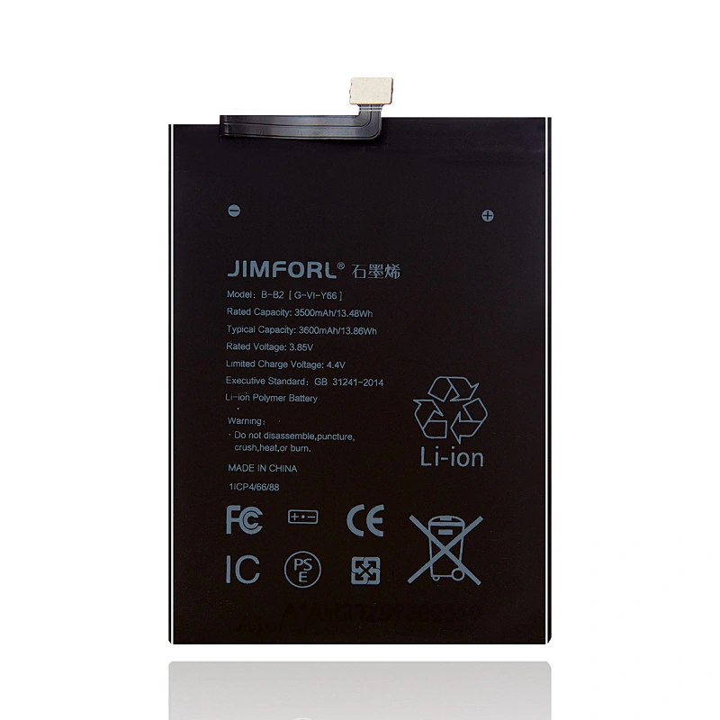 Graphene VIVO replacement battery 3500mAh long lasting high capacity with ceramic membraneith