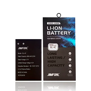 Nokia Replacement Battery for BL-4C