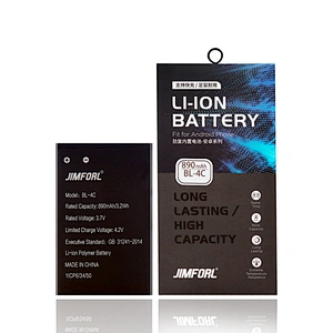 Nokia Replacement Battery for BL-4C