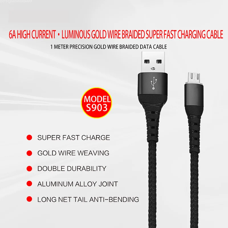6A high current data usb cable for super fast charger gold wire weaving