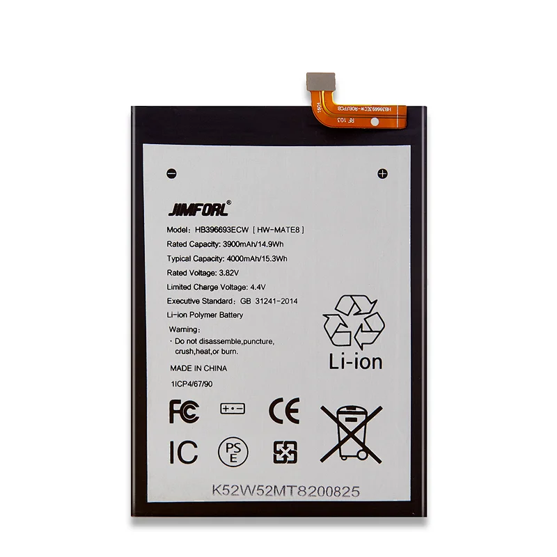 Huawei replacement battery for MATE 8 high capacity Support quick charge