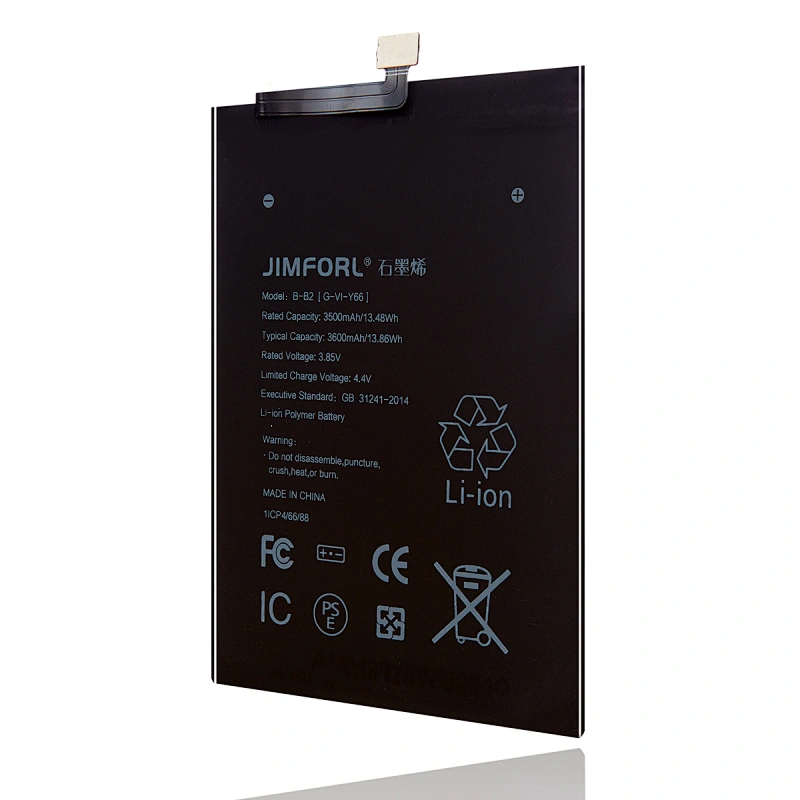 Graphene VIVO replacement battery 3500mAh long lasting high capacity with ceramic membraneith