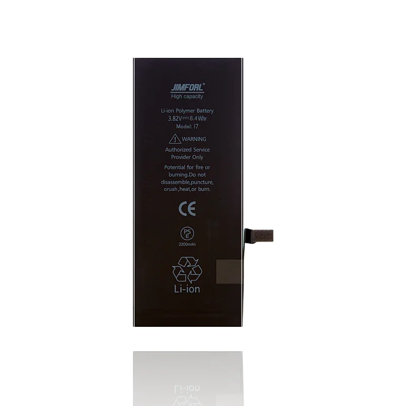High capacity series iPhone 7 replacement battery double protect ic 2200mAh