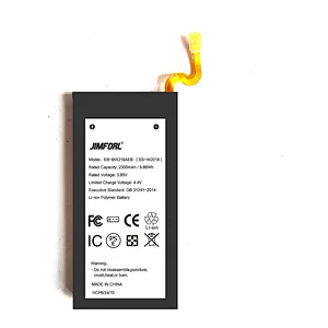 Samsung W2018 replacement battery