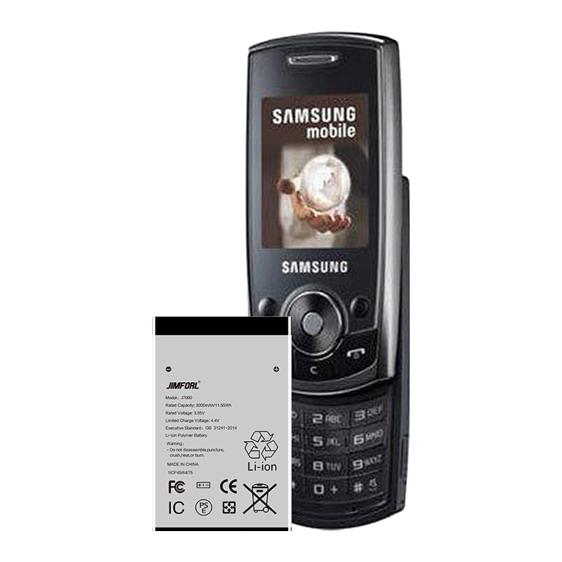 Samsung J700 replacement battery