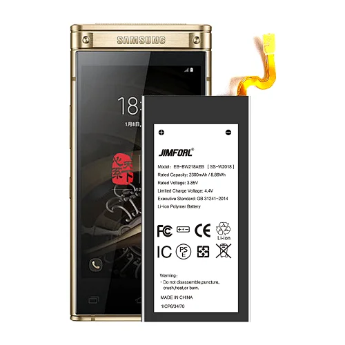 Samsung W2018 replacement battery
