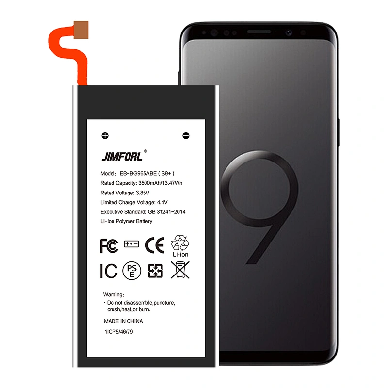 Samsung S9+ replacement battery