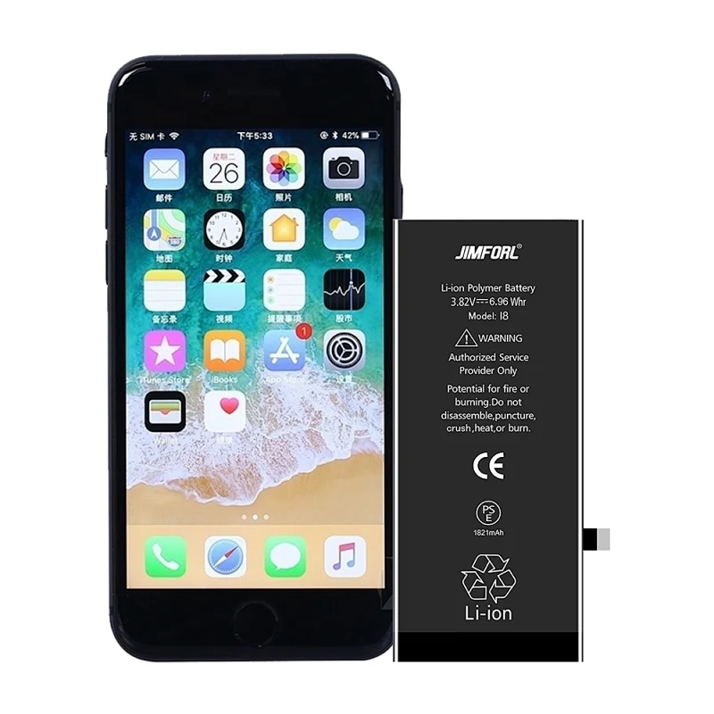 iPhone 8 replacement battery