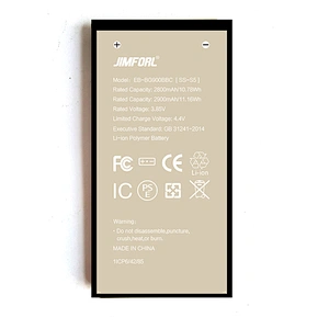 Samsung s5 battery replacement