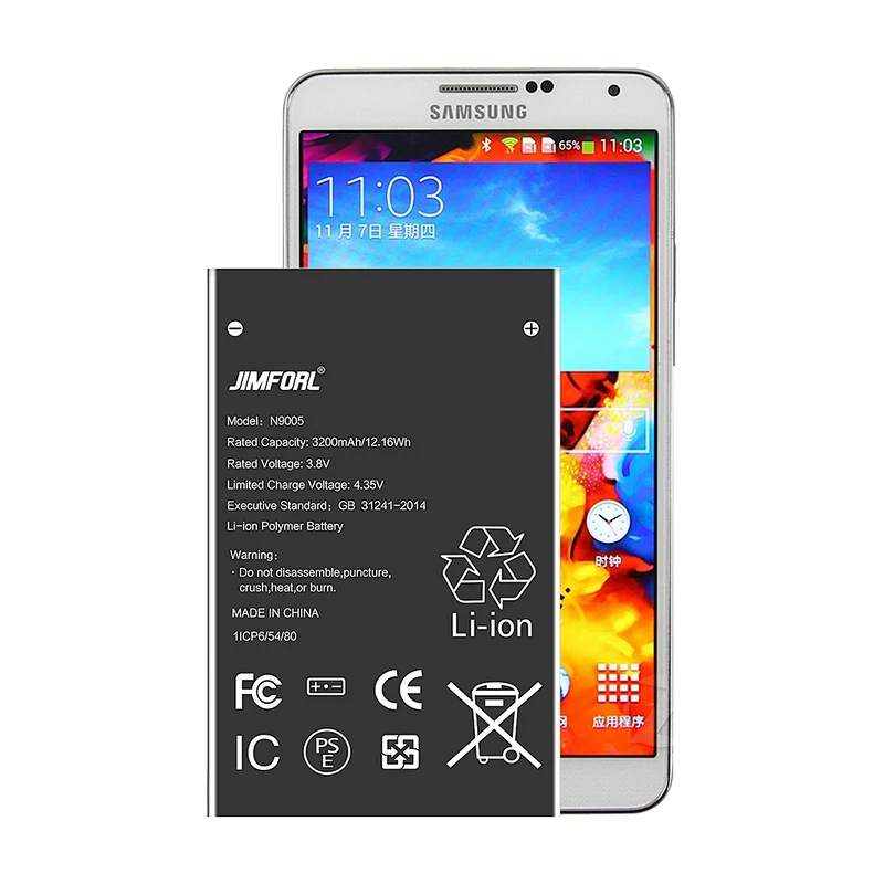 Samsung N9005  Note 3 replacement battery