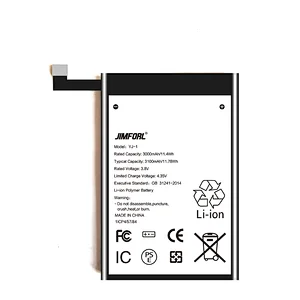 One plus 1 replacement battery