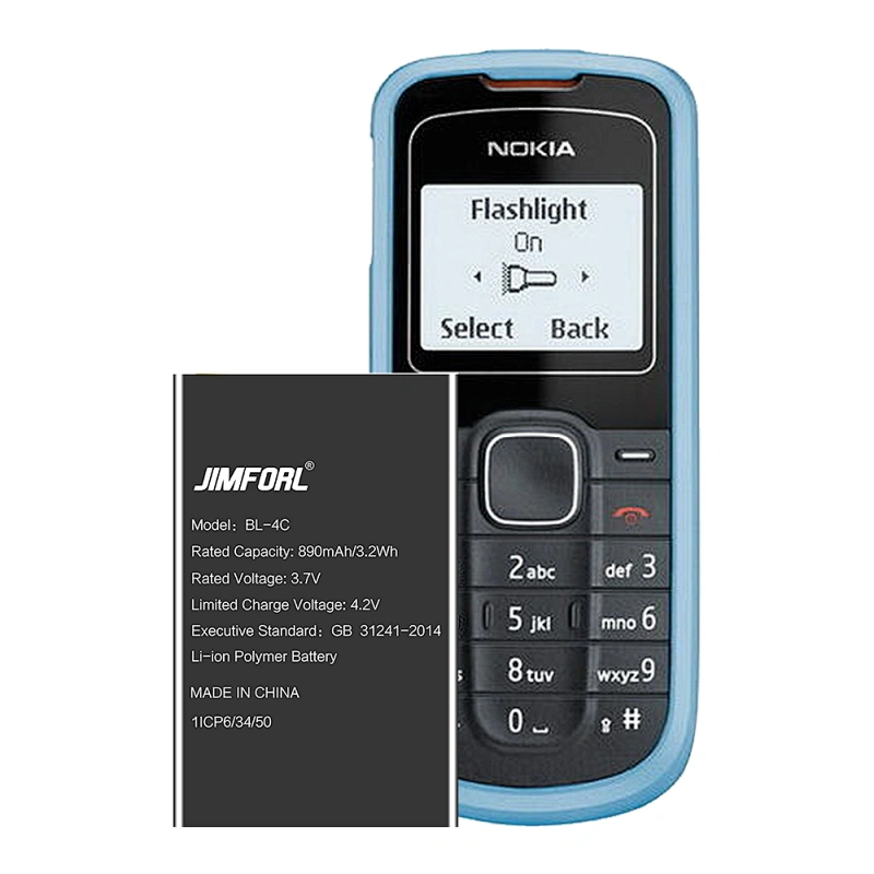 Nokia BL 4C battery