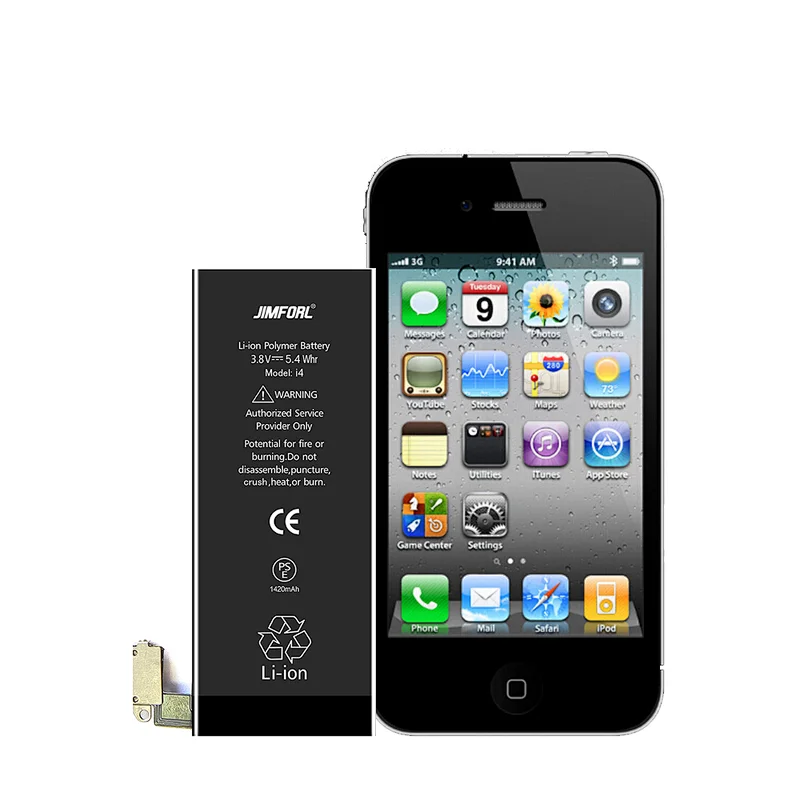 iPhone 4 replacement battery