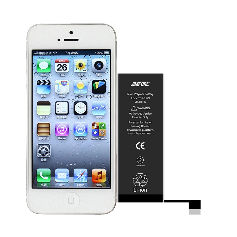 iPhone 5 replacement battery