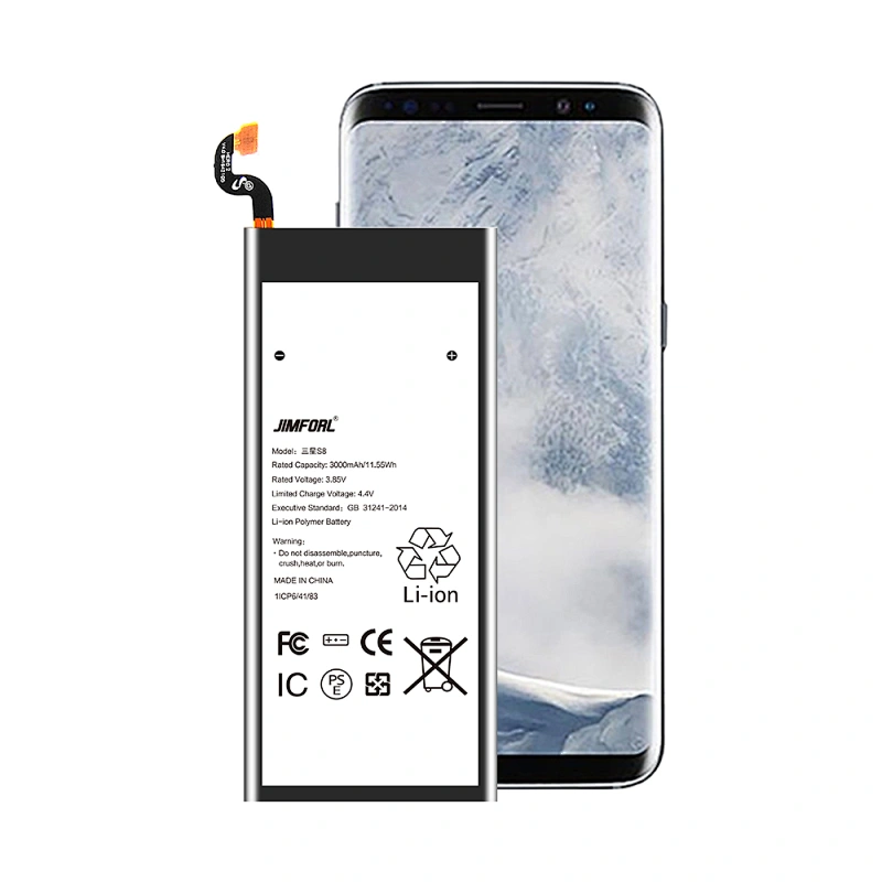 Samsung S8 replacement battery