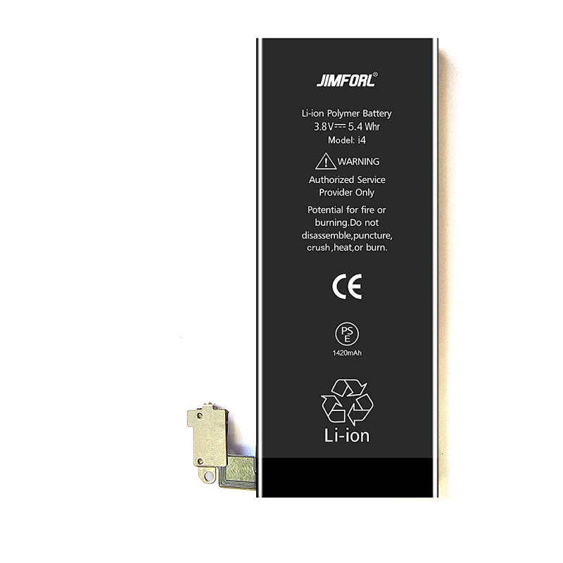 iPhone 4 replacement battery
