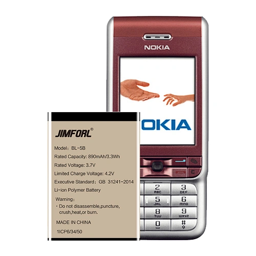 Nokia BL 5B battery
