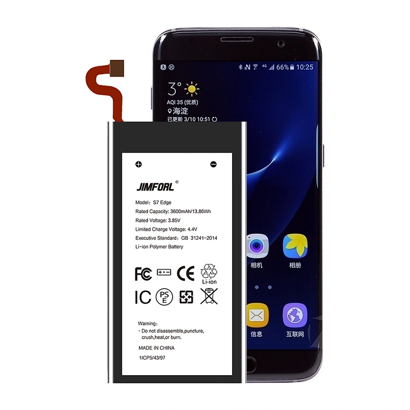 Samsung S7 Edge replacement battery