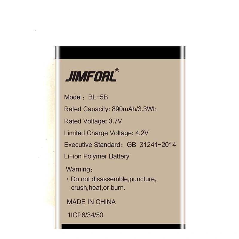 Nokia BL 5B battery