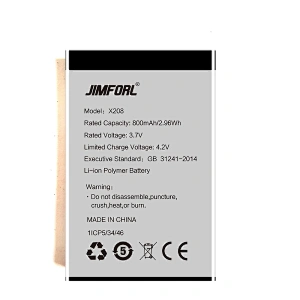 Samsung X208 replacement battery