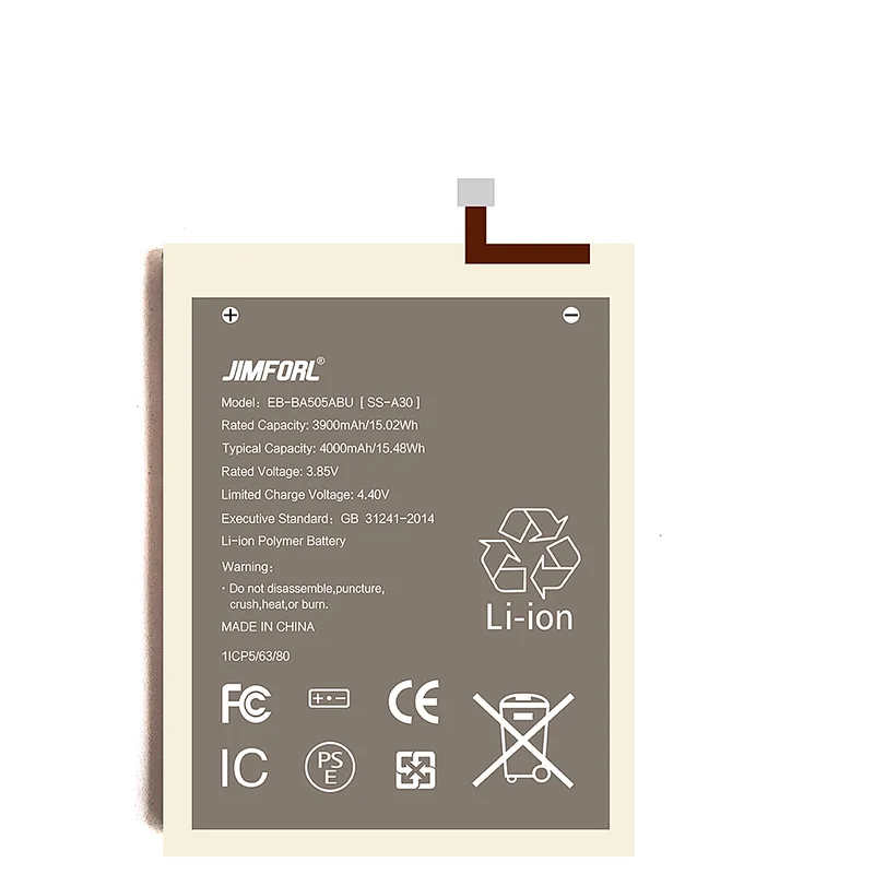 Samsung A30 replacement battery