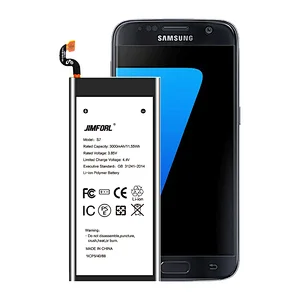 Samsung S7 replacement battery