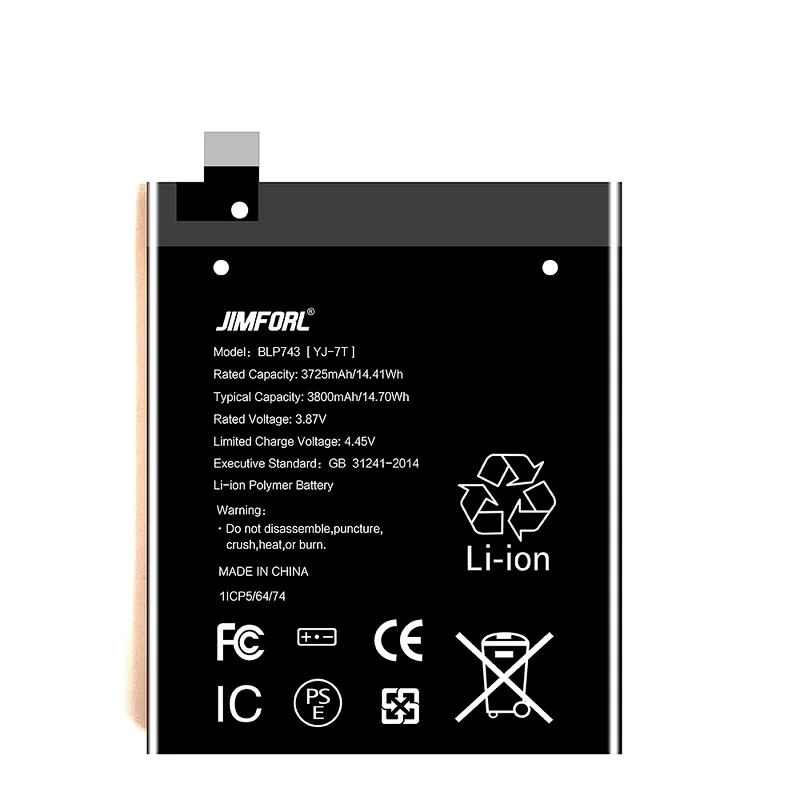 One Plus 7T replacement battery