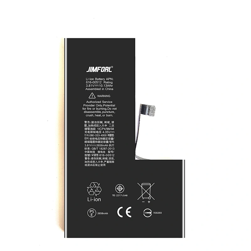 iPhone xs replacement battery