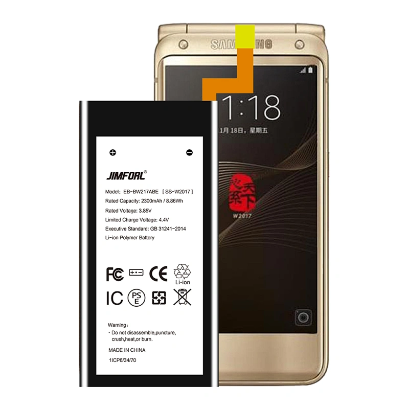 Samsung W2017 phone replacement battery