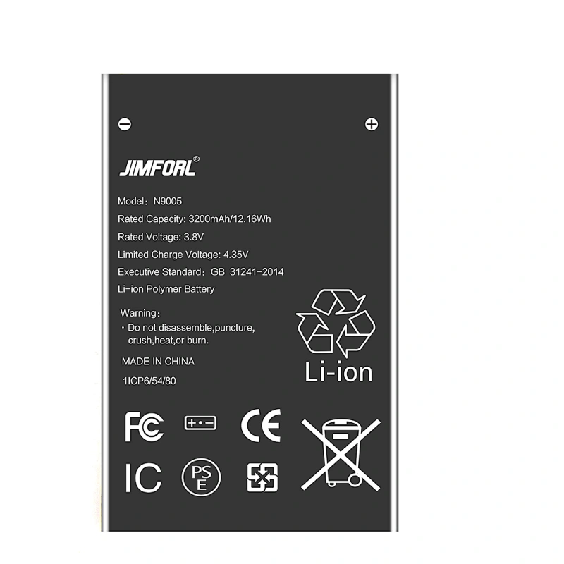 Samsung N9005  Note 3 replacement battery