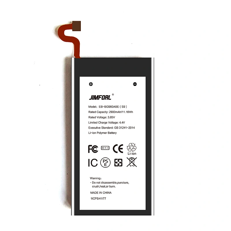 Samsung S9 replacement battery