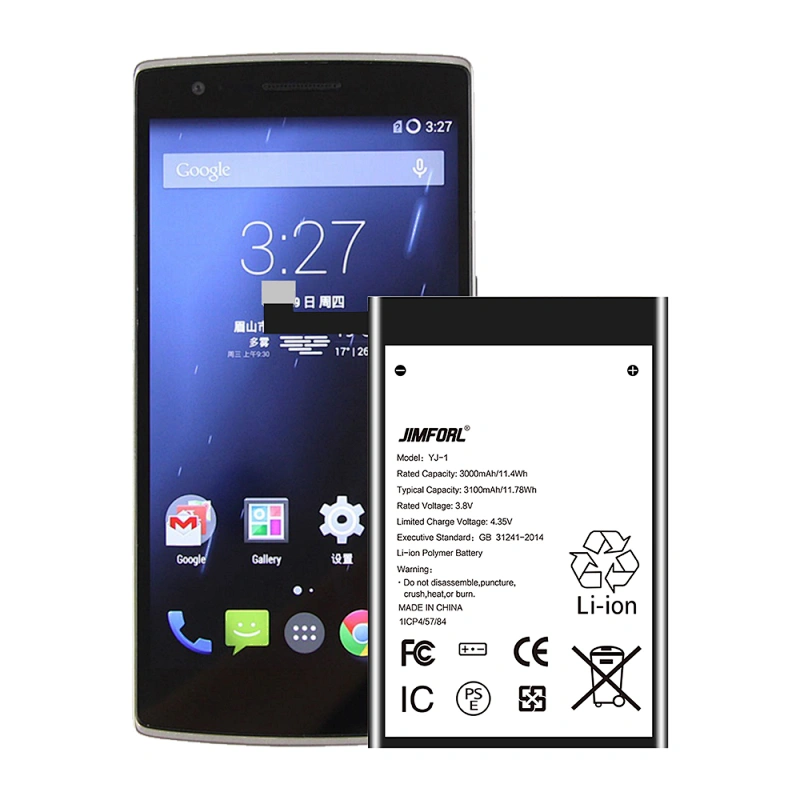 One plus 1 replacement battery