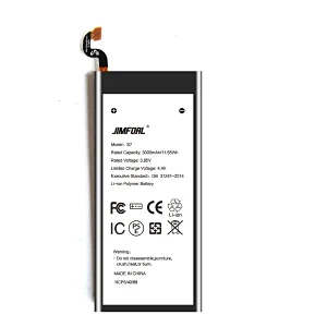 Samsung S7 replacement battery