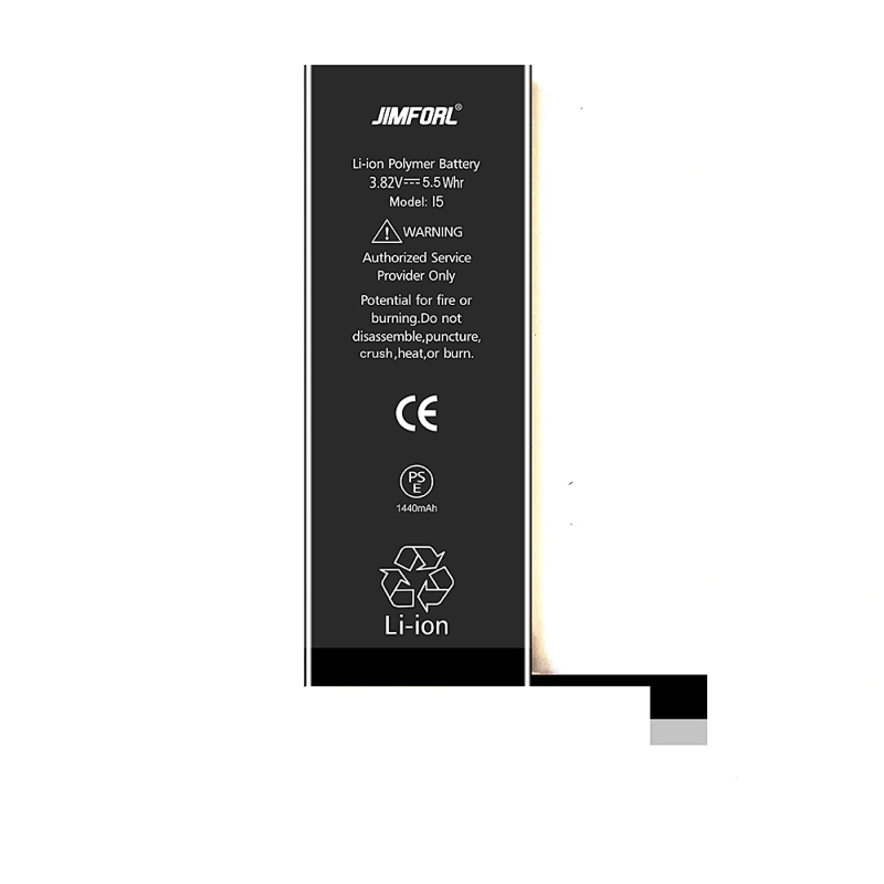 iPhone 5 replacement battery