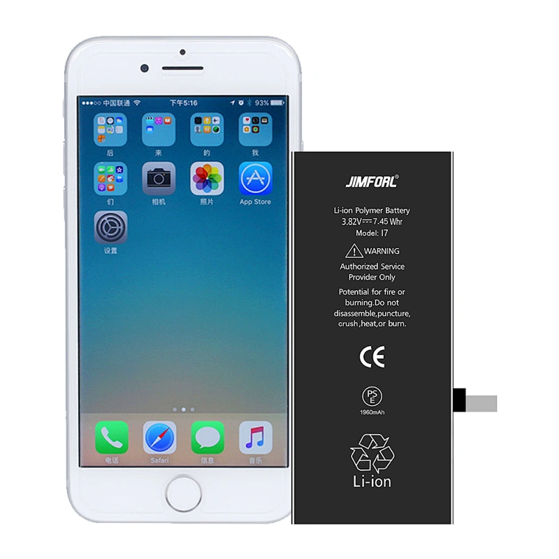 iPhone 7 replacement battery