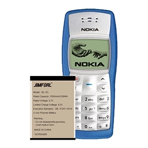Nokia BL 5C battery