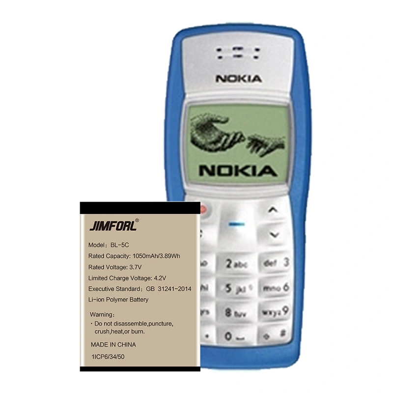Nokia BL 5C battery