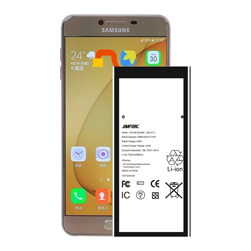 Samsung C7 replacement battery