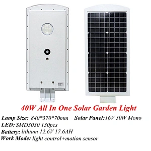 Sunbonar  remote control  5W 20W 40W 50W All in one solar outdoor  garden light garden yard led pathway light