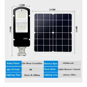 Sunbonar  180W   mono solar panel good Brightneess remote control street solar light waterproof ip65