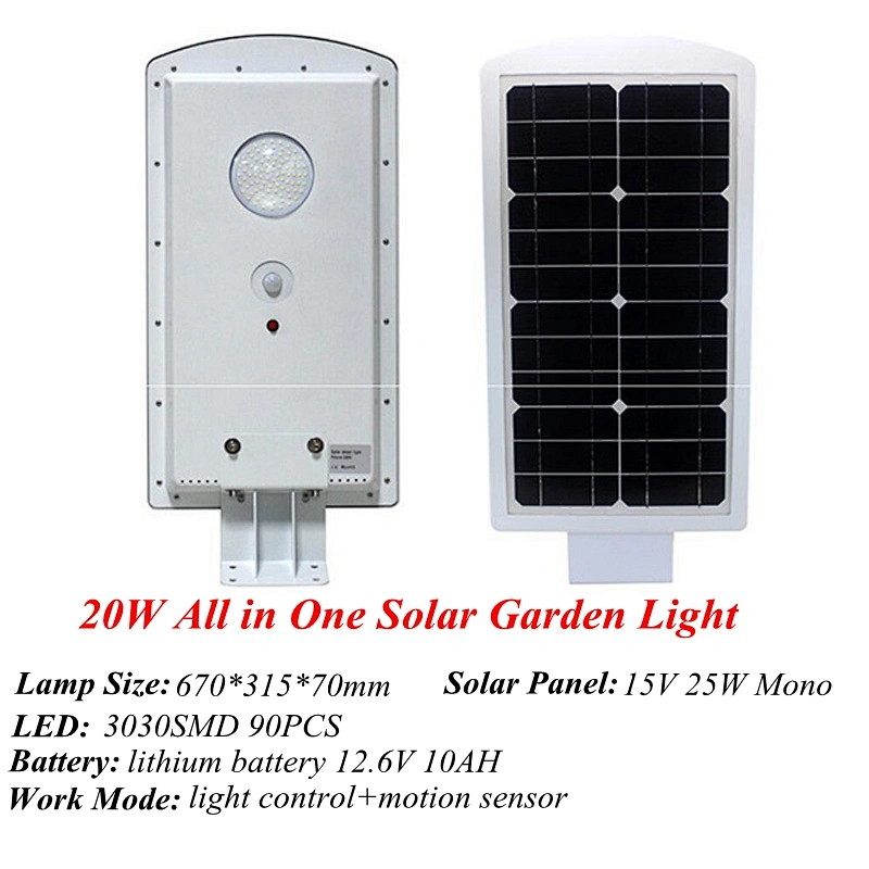 Sunbonar  remote control  5W 20W 40W 50W All in one solar outdoor  garden light garden yard led pathway light